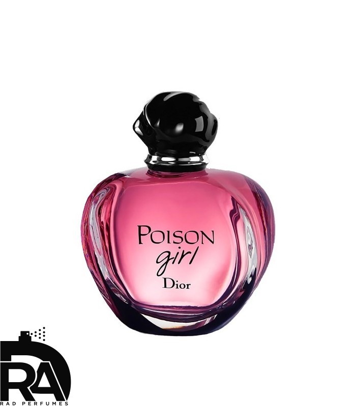 عطر ادکلن دیور پویزن گرل | Dior Poison Girl
